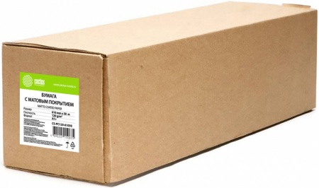 Бумага Cactus CS-PC120-61030 24"(A1) 610мм-30м/120г/м2/белый матовое универсальная (с покрытием) втулка:50.8мм (2")