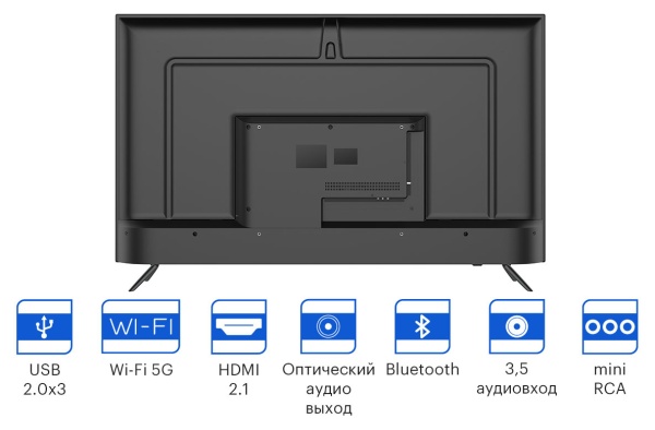 LED 50" 50U740NB черный 4K Ultra HD 60Hz DVB-T DVB-T2 DVB-C WiFi Smart TV