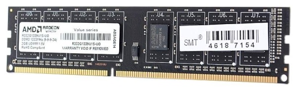 DDR3 2Gb 1333 МГц (R332G1339U1S-UO)
