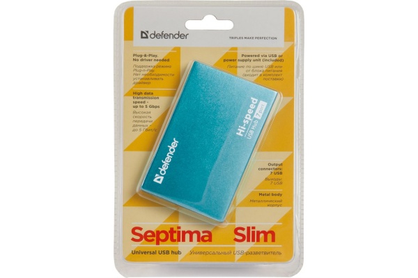 Универсальный Septima Slim USB2.0, 7портов,блок питания2A (835053)