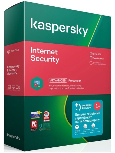 Программного обеспечения Internet Security Russian Edition. 3-Device 1 year Base Box (KL19