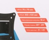 Кронштейн для телевизора TLS0 черный 20"-29" макс.15кг настенный наклон