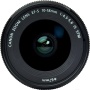 Объектив Canon EF-S IS STM (9519B005) 10-18мм f/4.5-5.6