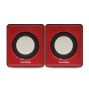 EX289920RUS Акустическая система 2.0 Disco 140 Red (питание USB, 2х3Вт (6Вт RMS), 100-20000Гц, красный)