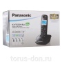 Р/Телефон Dect Panasonic KX-TG2511RUT темно-серый металлик/черный АОН