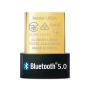 Сетевой UB5A USB 2.0 (ант.внутр.)