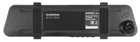 Видеорегистратор SunWind SD-412 Duo черный 1.3Mpix 1080x1920 1080p 140гр. JL5601