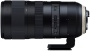 Dicom HB-29 для объективов  AF 70-200mm f/2.8 G