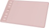 Графический планшет Huion H641P Pink 7.4", рабочая область 160 мм x 100 <noindex>мм</noindex>, 5080 lpi, 8192 уровня нажима