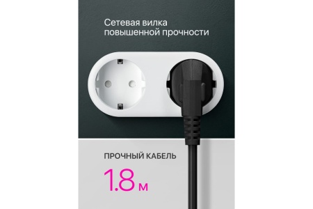 Сетевой фильтр ES Lite 1.8 1,8 м, 4 розетки {45} (994879)