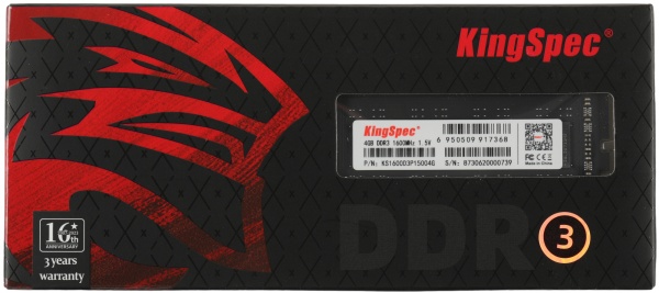 Оперативная память KingSpec 4ГБ DDR3 1600 МГц KS1600D3P15004G