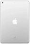 iPad 2021 A2602 A13 Bionic ROM64Gb 10.2" IPS 2160x1620 iOS серебристый 8Mpix 12Mpix BT WiFi Touch 10hr