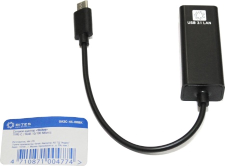 UA3C-45-08BK Кабель-адаптер USB3.1 / RJ45 100MB / BLACK