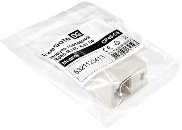 EX292846RUS Модуль проходной CP45-C5 RJ45-RJ45 Кат.5e