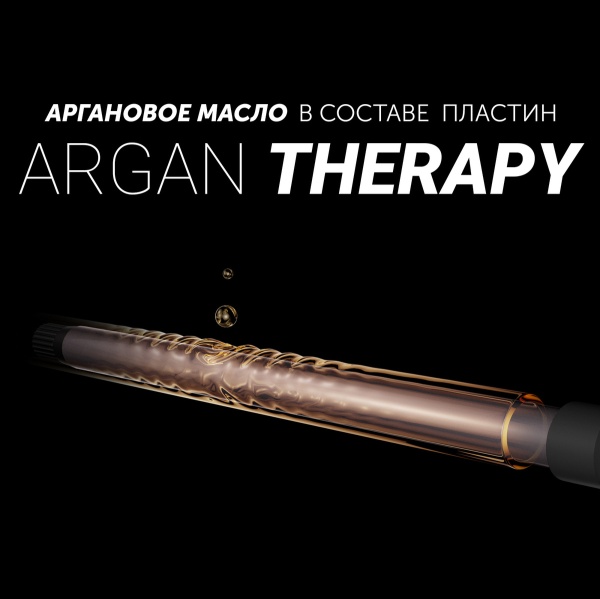 Polaris PHS 1509TAi stick Argan Therapy PRO 40Вт макс.темп.:220С покрытие:турмалиновое черный