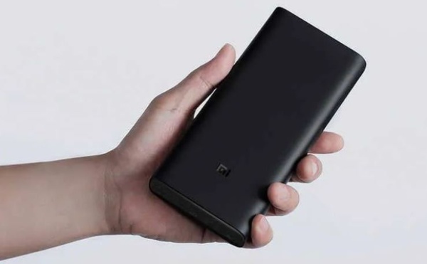 Внешний аккумулятор Xiaomi Mi 50W Power Bank 20000 Black