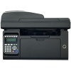 МФУ Pantum M6607NW (P/C/S/F (с трубкой), А4, 22 ppm, 1200x1200 dpi, 256 MB RAM, ADF35, paper tray 150 pages, USB, LAN, Wi-Fi) (000116)
