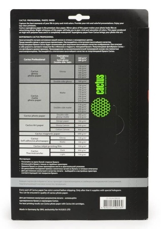 Холст Cactus CS-CA326010 A3/260г/м2/10л./белый хлопок для струйной печати