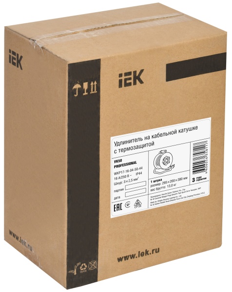 WKP17-16-04-50-44 Катушка УК50 на мет с т/з 4 места 2 Р + P Е /50м КГ 3х2,5мм2 IP44 "Professional"