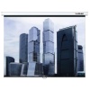Экран Lumien 160x160см Eco Picture LEP-100105 1:1 настенно-потолочный рулонный