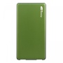 Мобильный аккумулятор GP Portable PowerBank MP05 5000mAh 2.1A 2xUSB зеленый (MP05MAG)