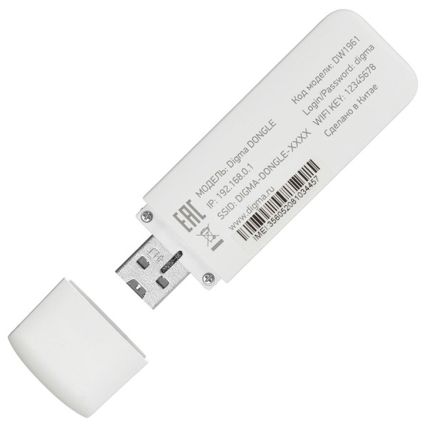 Модем Dongle WiFi DW1961 USB Wi-Fi Firewall +Router внешний белый
