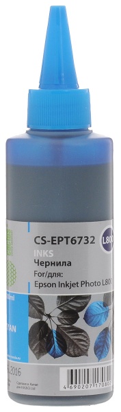 Чернила CS-EPT6732 для Epson L800 ,голубой, 100 мл